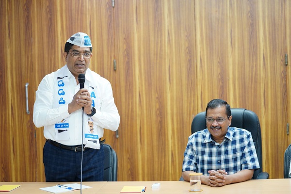 ex ips bhaskar rao