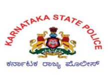 3,395 ಸಿವಿಲ್ ಪೊಲೀಸ್ ಕಾನ್ಸ್ಟೇಬಲ್ ಹುದ್ದೆಗಳ ನೇಮಕಾತಿಗೆ ಅಧಿಸೂಚನೆ: ಗೃಹಸಚಿವ ಪ್ರಿಯಾಂಕ್ ಖರ್ಗೆ