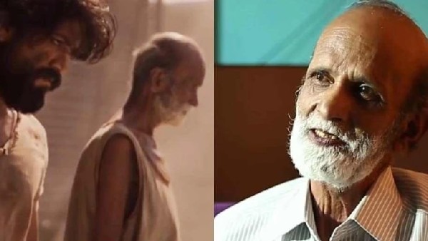 WhatsApp Image 2022-12-07 at 17.20.55