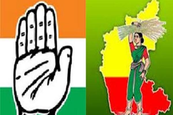 1-jds cong