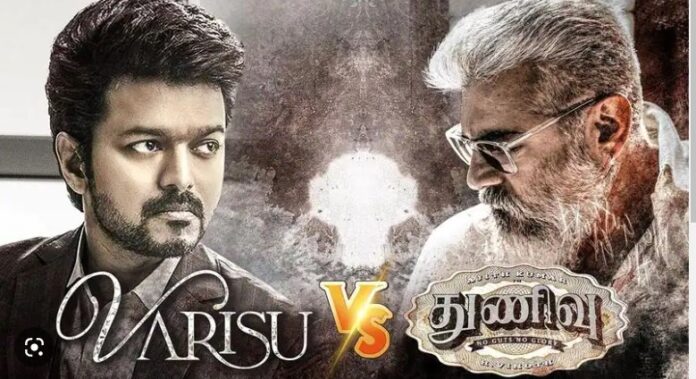 Screenshot 2023-01-11 170915