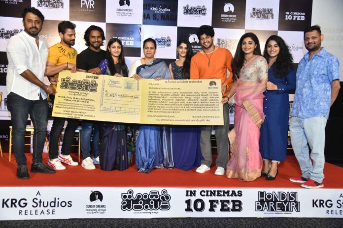 WhatsApp Image 2023-02-01 at 16.54.40