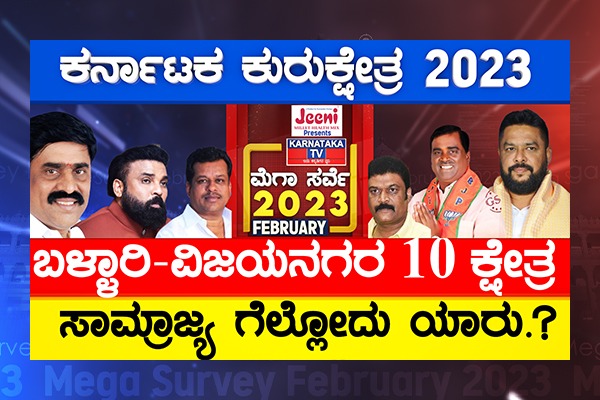 WhatsApp Image 2023-02-26 at 13.40.27 (1)