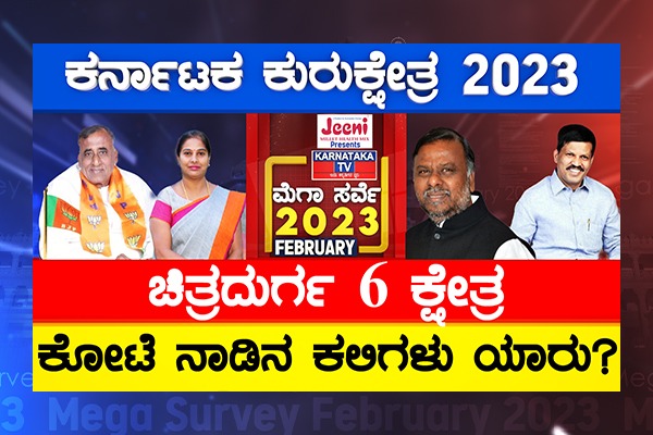 WhatsApp Image 2023-02-26 at 14.21.11 (2)