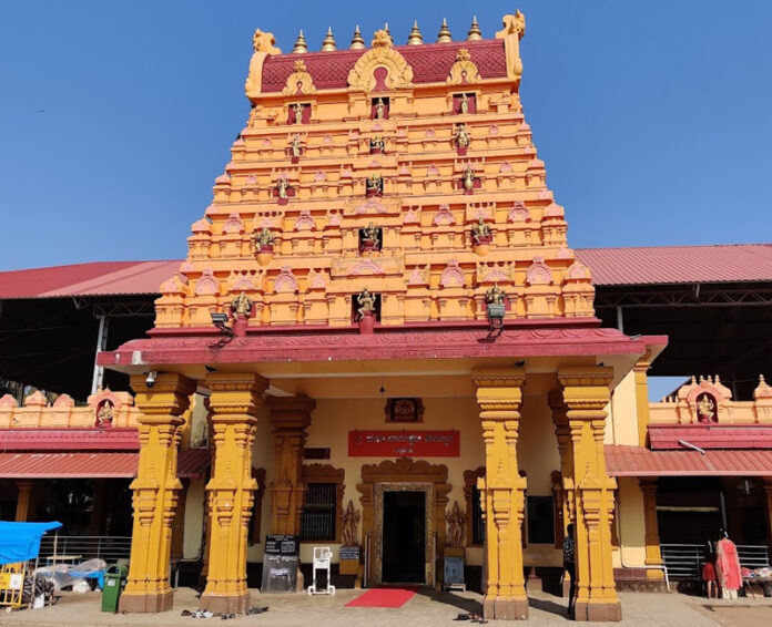 bappanadu durga
