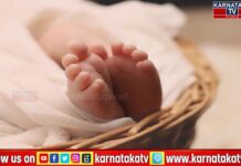 Sirsi News: ಸರ್ಕಾರಿ ಹಾಸ್ಟೆಲ್ ನಲ್ಲೇ ಹೆಣ್ಣು ಮಗುವಿಗೆ ಜನ್ಮ ನೀಡಿ, ಕಿಟಕಿಯಿಂದ ಎಸೆದ ಬಾಲಕಿ: ಶಿಶು ಸಾ*ವು