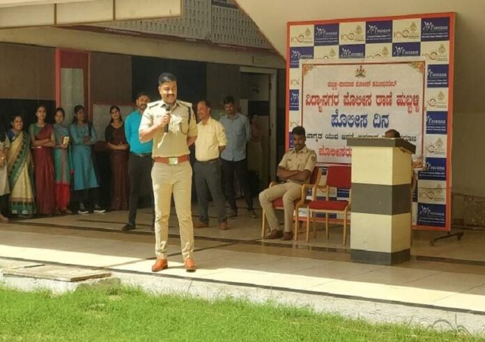 WhatsApp Image 2023-09-01 at 3.51.26 PM