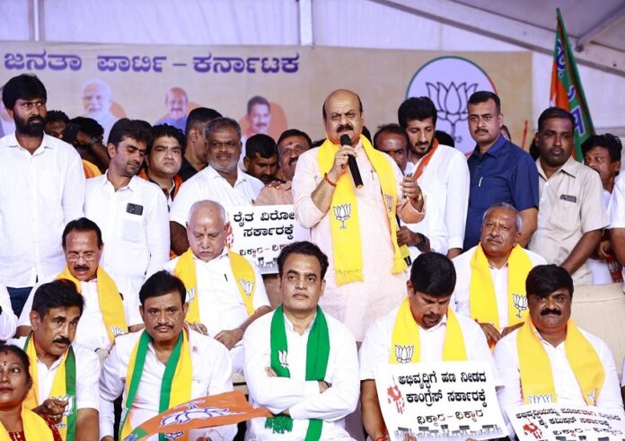 WhatsApp Image 2023-09-08 at 3.10.02 PM