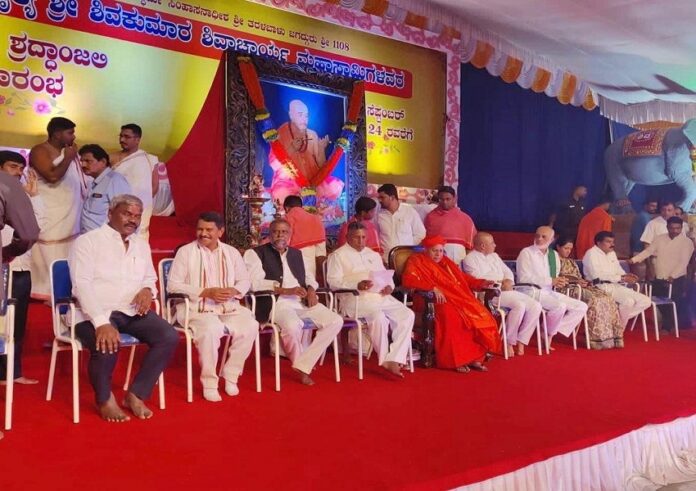 WhatsApp Image 2023-09-23 at 11.08.12 PM