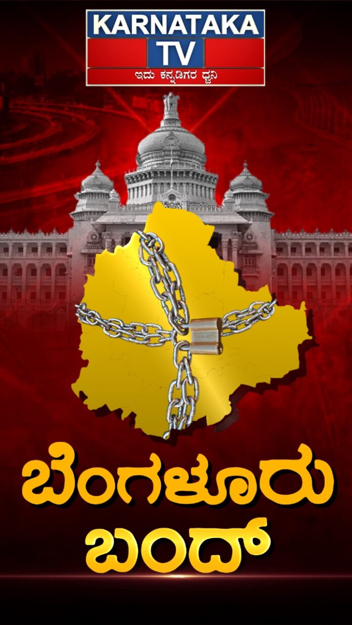 WhatsApp Image 2023-09-25 at 20.54.00