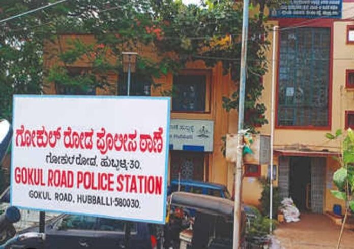 WhatsApp Image 2023-11-06 at 11.08.54 AM