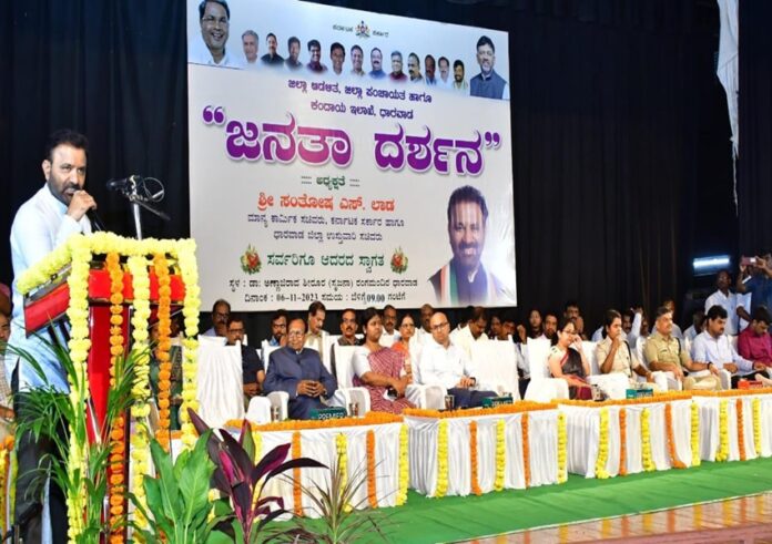 WhatsApp Image 2023-11-06 at 3.24.38 PM