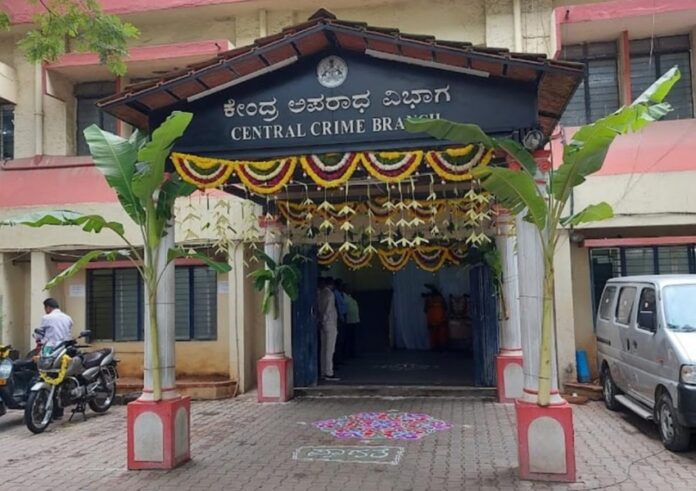 WhatsApp Image 2023-11-08 at 10.51.39 AM