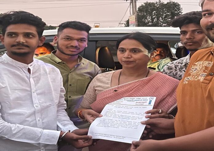 WhatsApp Image 2023-11-15 at 8.55.29 PM