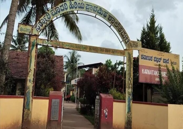 WhatsApp Image 2023-11-23 at 12.44.59 PM