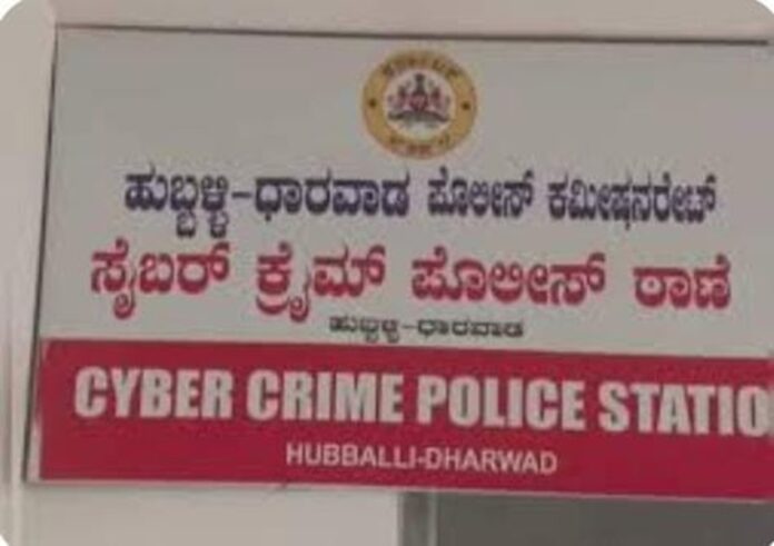 WhatsApp Image 2023-11-23 at 12.57.14 PM