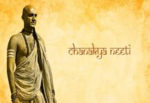 Chanakya Neeti: ಚಾಣಕ್ಯರ ಈ ನಿಯಮ ಅನುಸರಿಸಿ, ಮಾನಸಿಕ ನೆಮ್ಮದಿ ಪಡೆಯಿರಿ.