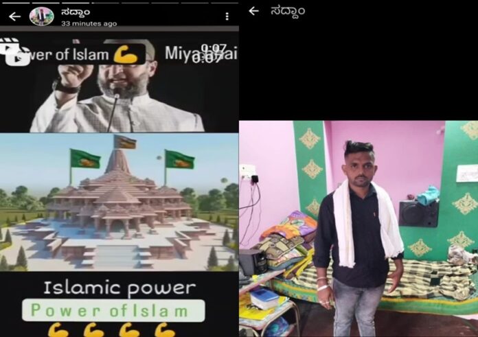 WhatsApp Image 2024-01-24 at 4.45.43 PM