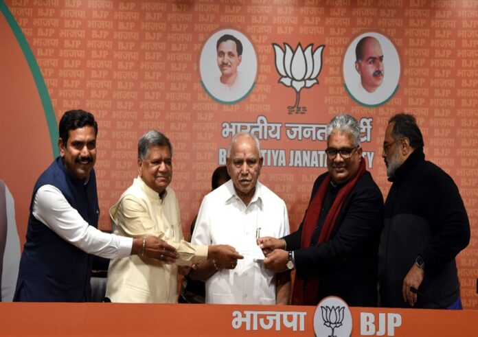 WhatsApp Image 2024-01-25 at 9.25.26 PM (1)