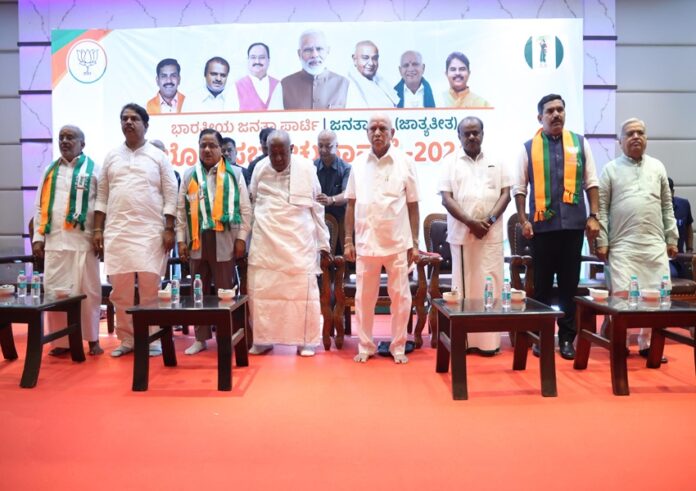 WhatsApp Image 2024-03-29 at 1.38.11 PM