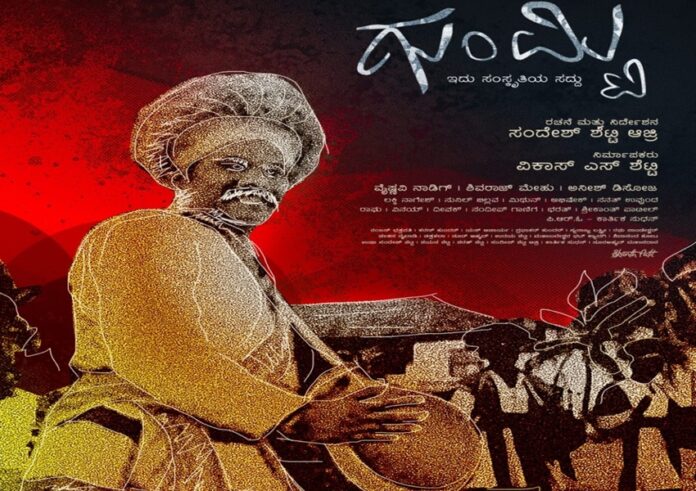 WhatsApp Image 2024-04-16 at 4.07.50 PM