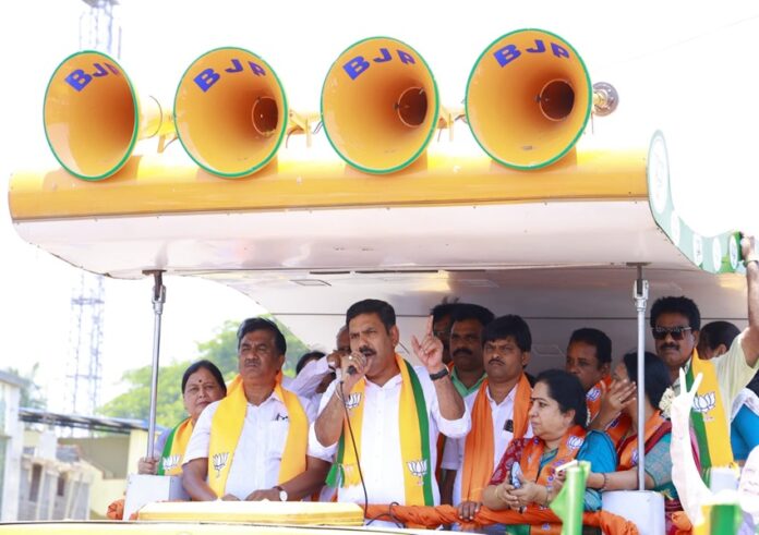 WhatsApp Image 2024-05-05 at 4.36.21 PM