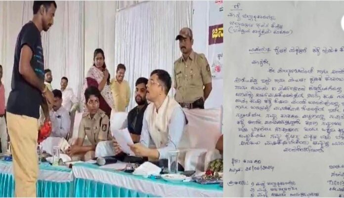 WhatsApp Image 2024-06-27 at 1.36.55 PM