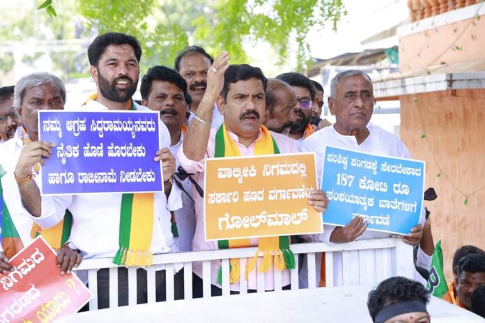 WhatsApp Image 2024-06-28 at 4.06.01 PM