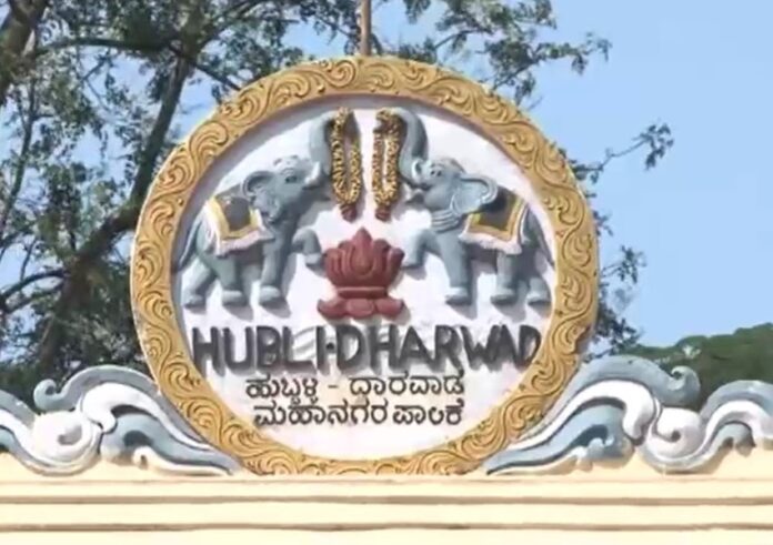 dharwad