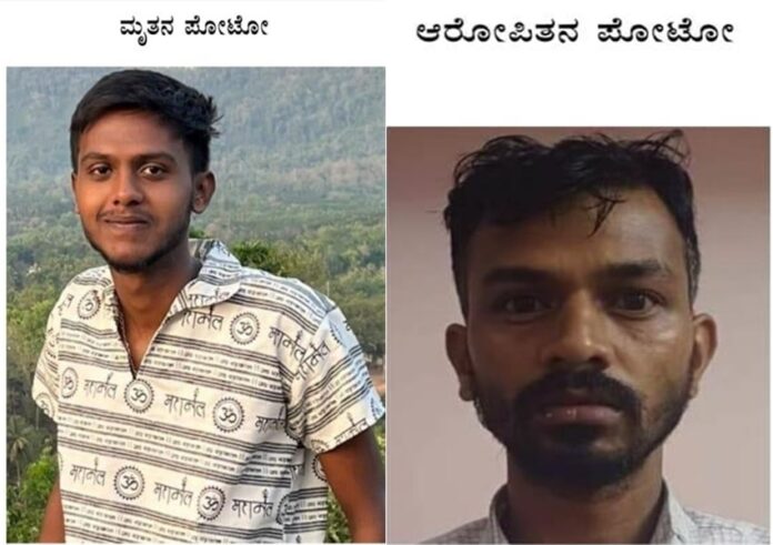 WhatsApp Image 2024-08-09 at 12.56.03 PM