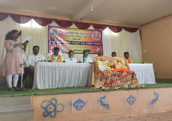 WhatsApp Image 2024-08-12 at 10.39.13 AM