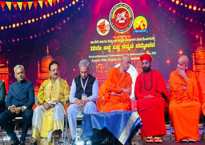 WhatsApp Image 2024-09-01 at 10.25.08 AM (1)