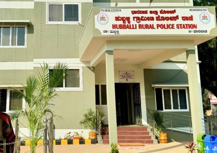 WhatsApp Image 2024-09-07 at 11.21.30 PM