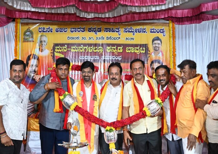 WhatsApp Image 2024-12-06 at 7.36.41 PM