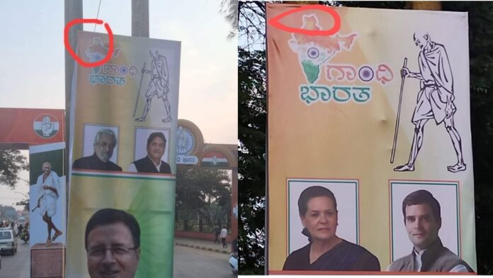 download - 2024-12-26T185503.333