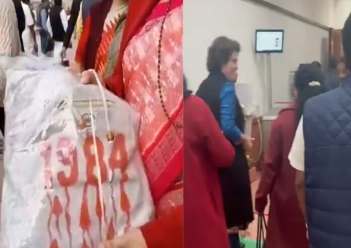 h್ರಿಯಾಂಕಾ