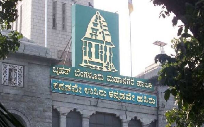 Finally, election fix for BBMP: Certificate to Supreme