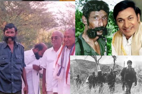 DR Rajkumar And Veerappan