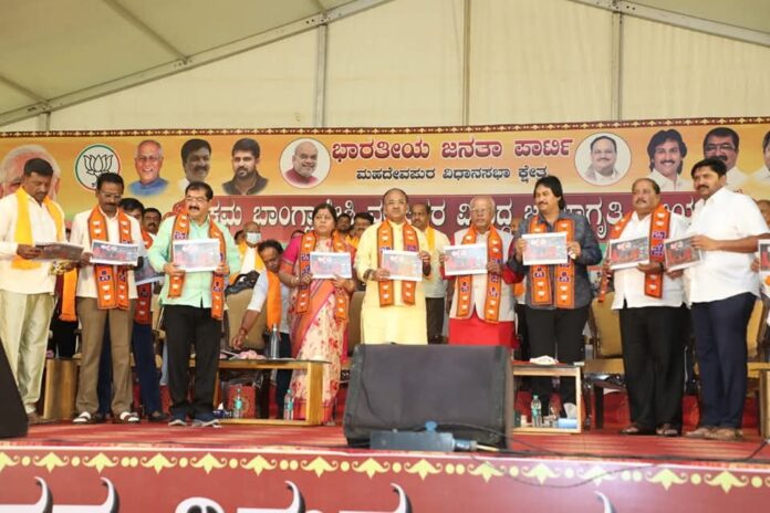 WhatsApp Image 2025-07-14 at 1.26.44 PM