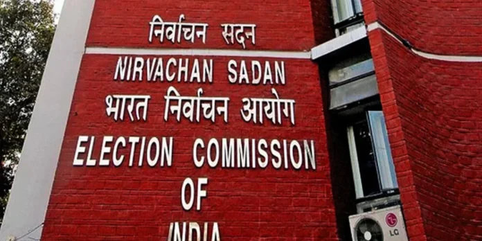 Election commission notice to Ambedkar's party!