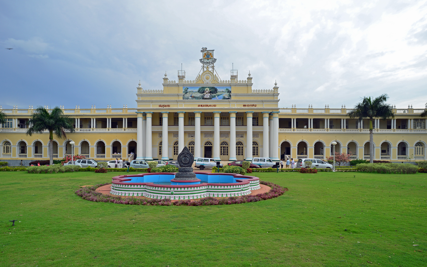 Retirees at the University of Mysore are in trouble without pension!