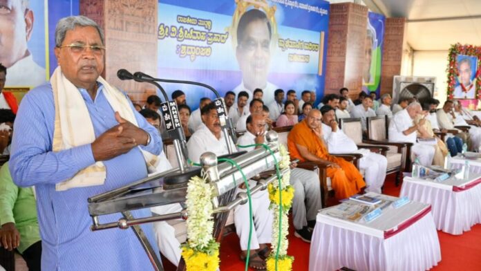 What is Siddaramaiah's secret for 3 days in Mysore?