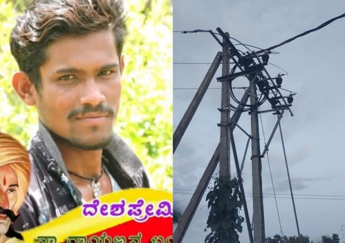 WhatsApp Image 2025-08-16 at 6.33.15 AM