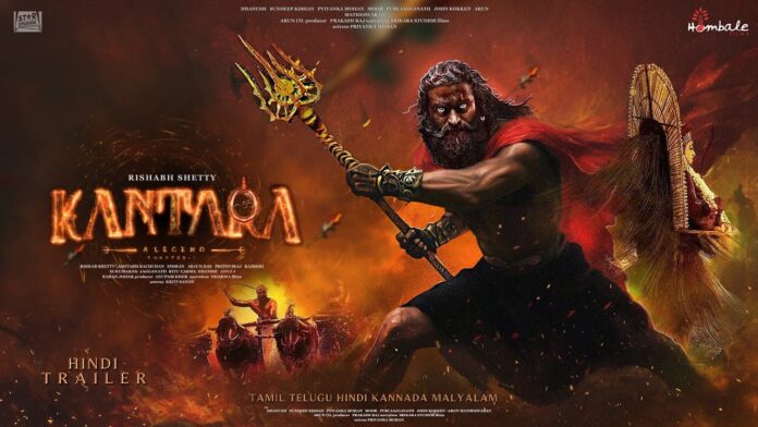 Kantara 2 banned in Kerala- FIOC makes shock announcement Kantara 2 banned in Kerala: FIOC makes shock announcement