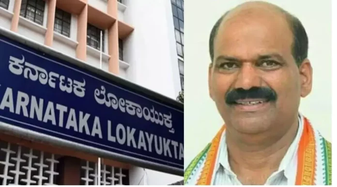 Lokayukta raids Sringeri Congress MLA Rajegowda