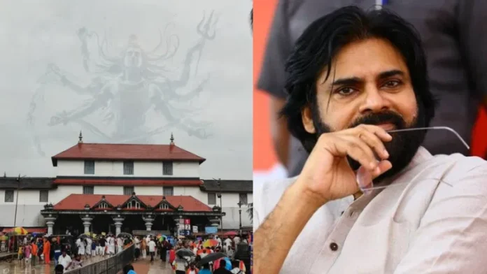 Pawan Kalyan is coming to Dharmasthala! Why?