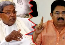 ಫೆ.13ಕ್ಕೆ ಸಮಾವೇಶ ನಡೆಸಲು ಕಾಂಗ್ರೆಸ್ ಸಜ್ಜು: ಯಾವ ಸಾಧನೆಗೆ ಈ ಸಂಭ್ರಮಾಚರಣೆ? ಎಂದ ಆರ್.ಅಶೋಕ್