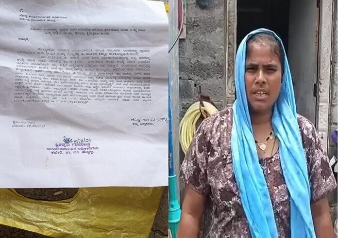 WhatsApp Image 2025-09-08 at 11.35.27 PM