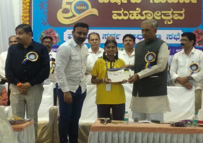 WhatsApp Image 2025-09-11 at 1.13.51 AM