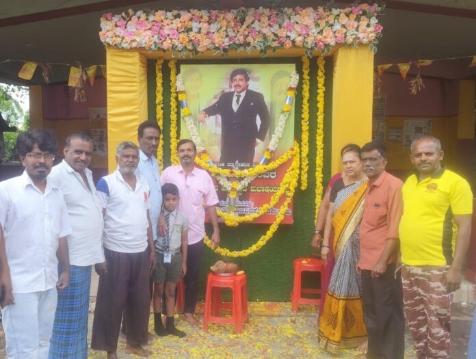 WhatsApp Image 2025-09-18 at 3.48.48 PM